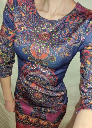 Новое платье размер xs 34/42 синее с орнаментом bodyflirt