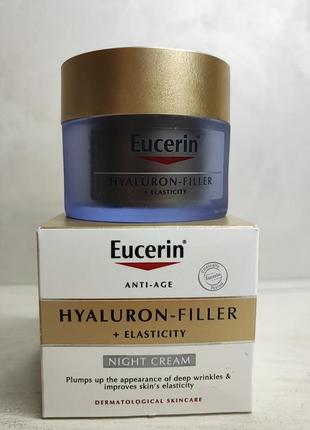 Антивозрастной ночной крем для сухой кожи лица
eucerin anti-age elasticity+filler night cream2 фото