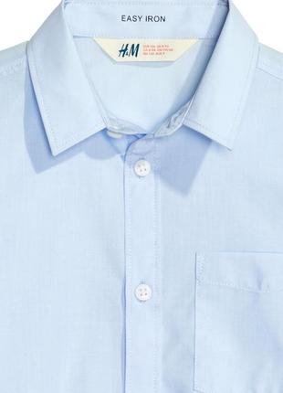Рубашка мальчику голубая 10/11 лет от h&m2 фото
