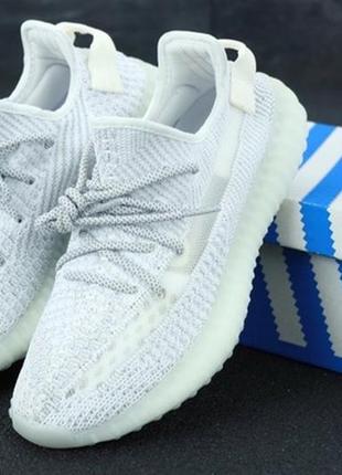 Полностью рефлективные кроссовки adidas yeezy boost 350 reflective.