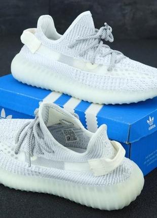 Полностью рефлективные кроссовки adidas yeezy boost 350 reflective.4 фото