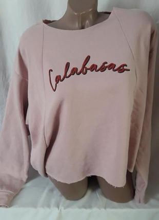 Стильный пудровый свитшот