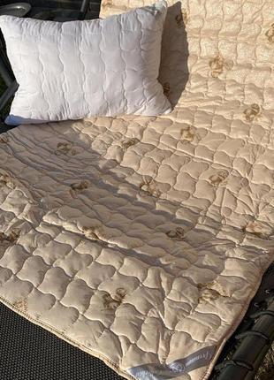 Летнее одеяло