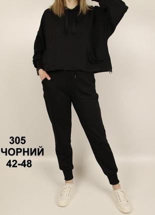Спортивні костюми2 фото
