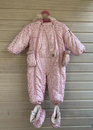 Комбез chicco