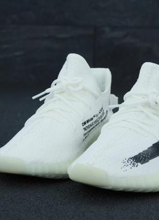 Чоловічі стильні кросівки adidas yeezy boost 350 white black.
