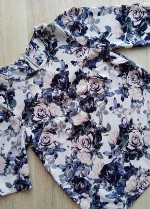 Нарядна блузочка