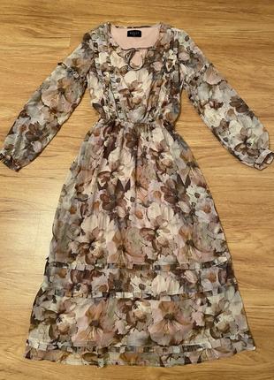 Ніжне платтячко 🌸