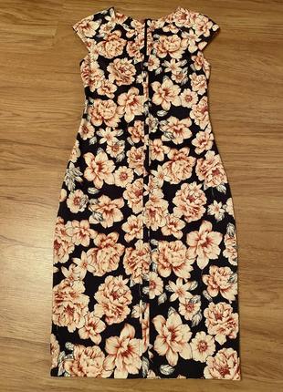 Элегантное платье 🌸