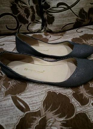 Шкіряні балєтки