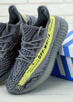 Чоловічі легкі літні кросівки adidas yeezy boost 350 gray yellow.2 фото