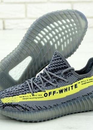 Чоловічі легкі літні кросівки adidas yeezy boost 350 gray yellow.3 фото