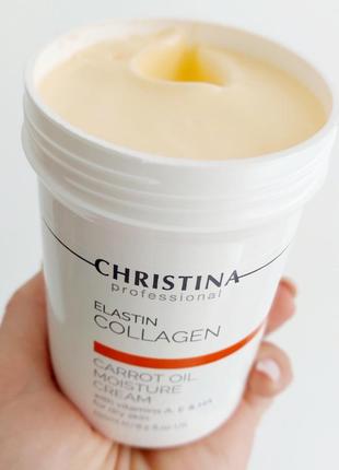 Christina elastin collagen carrot🥕 oil moisture cream/морквяний зволожуючий крем для сухої шкіри2 фото