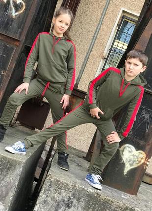 Спортивний костюм street style