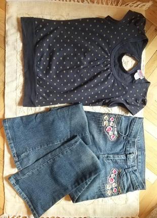 Футболочка