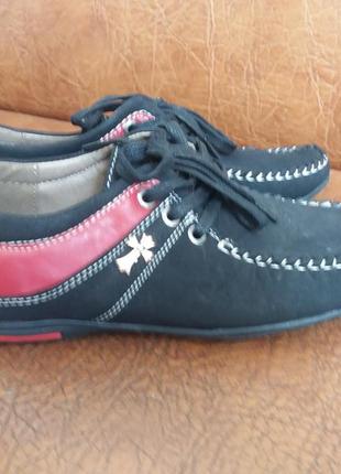 Туфли-макасины на мальчика