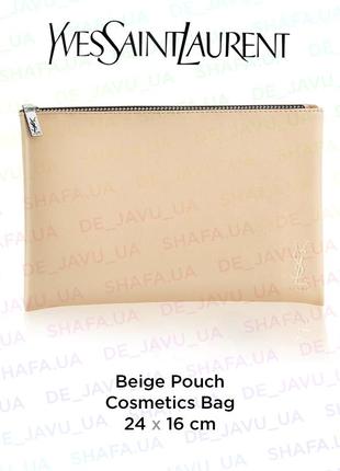 Ysl slim bag new arrivals