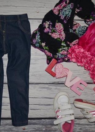 2-3 года 98 см лосины фирменные плотные легинсы стрейчевые под джинс next некст