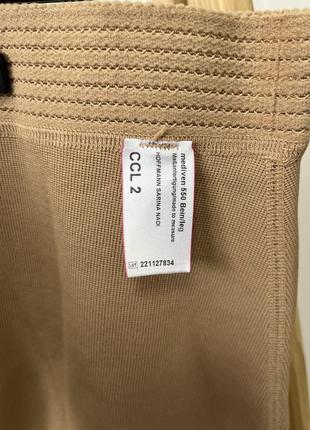 Компрессионные шорты компрессионное белье mediven 550 bein/leg ccl 2 компрессионные колготки с формирующим эффектом2 фото