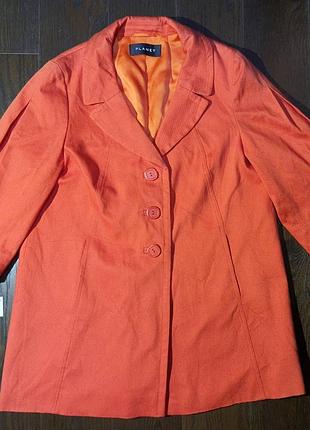 Вкорочений тренч