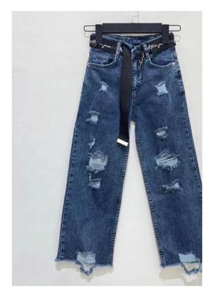 Джинси палацо