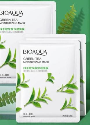 Цена за 3 шт. качественная, тканевая маска «зеленый чай»