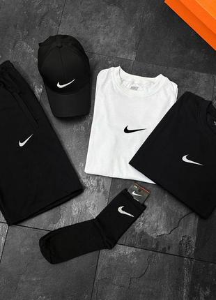 Набор nike (футболка + футболка + шорты + кепка + носки)