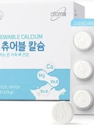 Жевательный кальций atomy chewable calcium1 фото