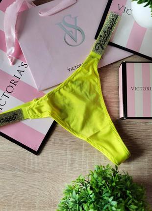 Стрінги victoria's secret, стрінги зі стразами вікторія сікрет , новинка 2023