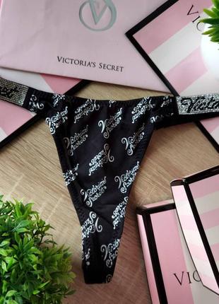 Стрінги victoria's secret, стрінги зі стразами вікторія сікрет , новинка 2023