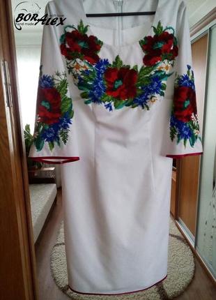 Сукня вишита бісером 46 розміру.
