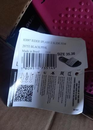 Женские шлепанцы rider