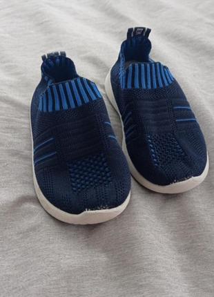 Макасіни тканині