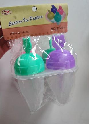 Форми для морозива 4 шт, 12 см