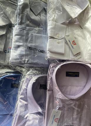 Мужские рубашки