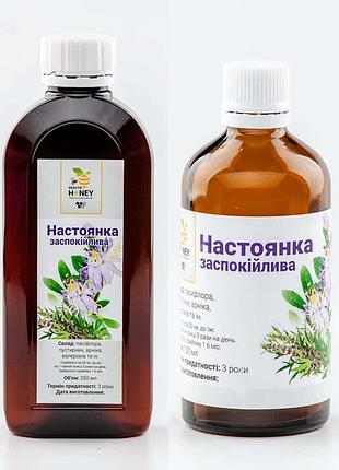 Настойка успокаивающая