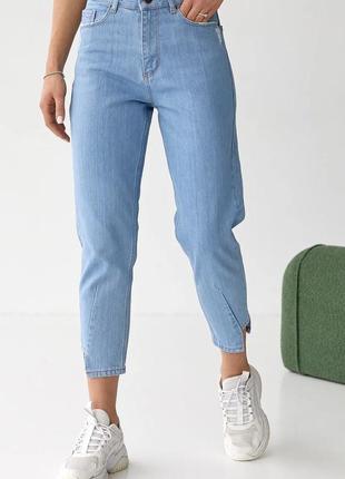 Джинсы мом слоуч женские турция
