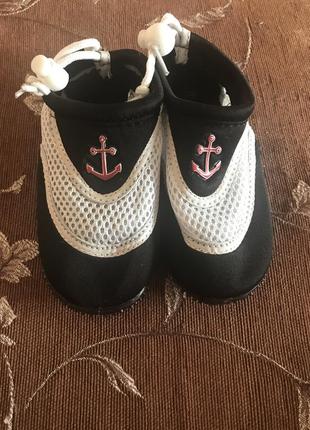 Аквашузы 28 размер, по стельке 16 см