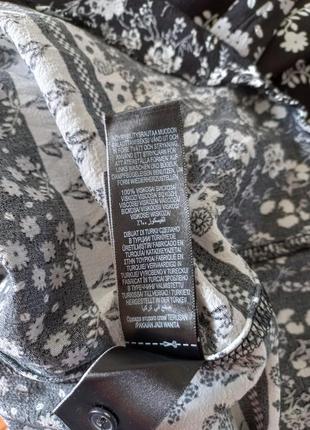 Плаття m&amp;s 5