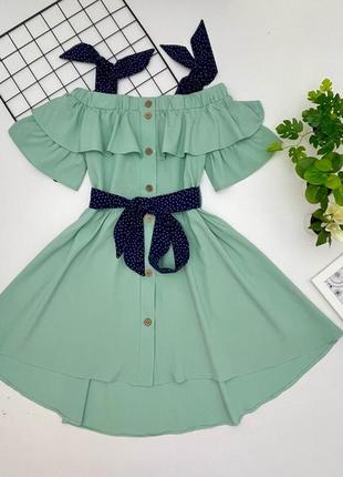 Сукня сарафан