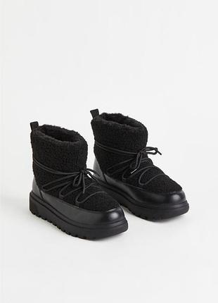 Чоботи h&m