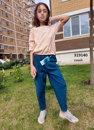 Джинсы мом подросток