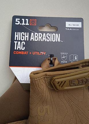 Тактические перчатки 5.11. рас xl (10). оригинал. куплены в сша
