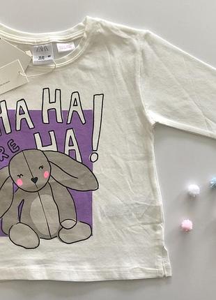 Лонгслів zara