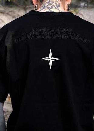 Чоловіча футболка stone island