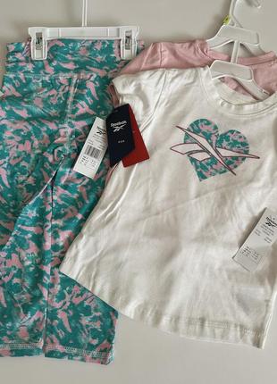 Комплект спотритивний reebok kids