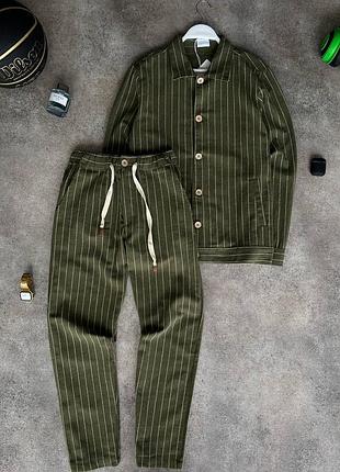 Шикарний костюм преміум якості