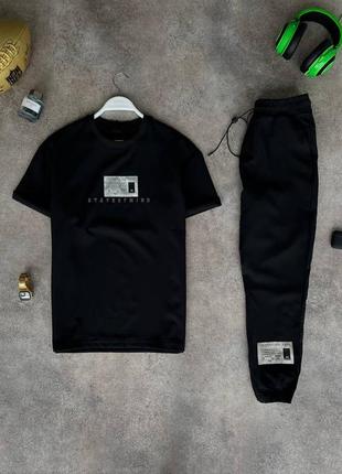 Стильный спортивный комплект