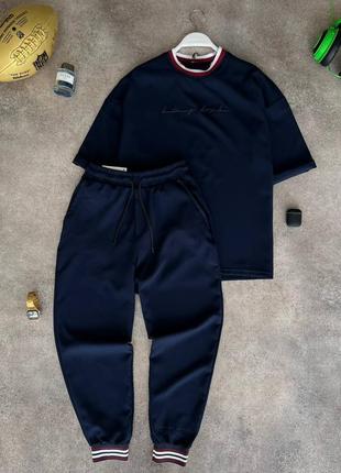 Спортивный комплект