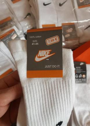 Носки nike (високі) демісезон